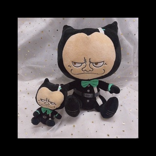 Gấu Bông Xinh - Tanaka Film One Piece