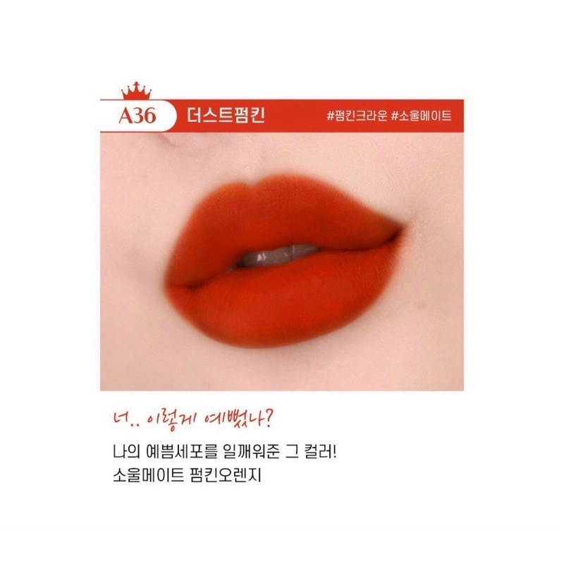 ( Sẵn Ver 7) Son Kem Lì Black Rouge Air Fit Velvet VELVET CROWN A33-A37 Version 7 Mỹ Phẩm Chính Hãng | BigBuy360 - bigbuy360.vn