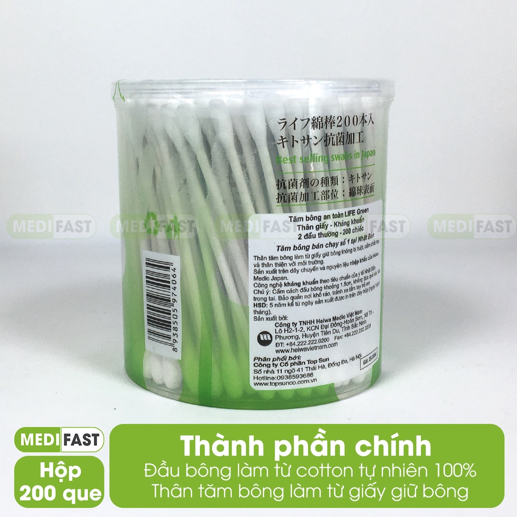 Tăm bông Life từ Nhật Bản - hộp 200 chiếc cho người lớn và trẻ em dùng vệ sinh ngoáy tai, mũi hàng ngày
