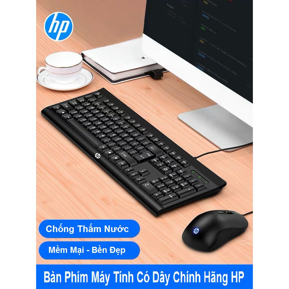 [Tặng 1 lót chuột] Bộ bàn phím + chuột có dây chính hãng HP KM100