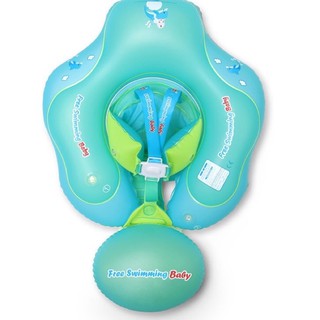 Phao bơi cao cấp swimtrainer có đai đỡ bụng mẫu mới