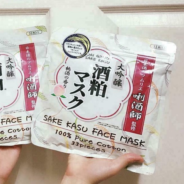 Mặt Nạ Bã Rượu Nhật Bản - Sake Kasu Face Mask [33 Miếng]