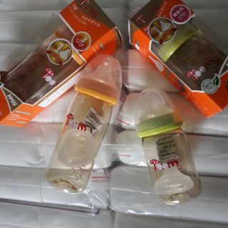 Bình sữa Toom ppsu 180ml/240ml hàng nhật tặng 1 núm