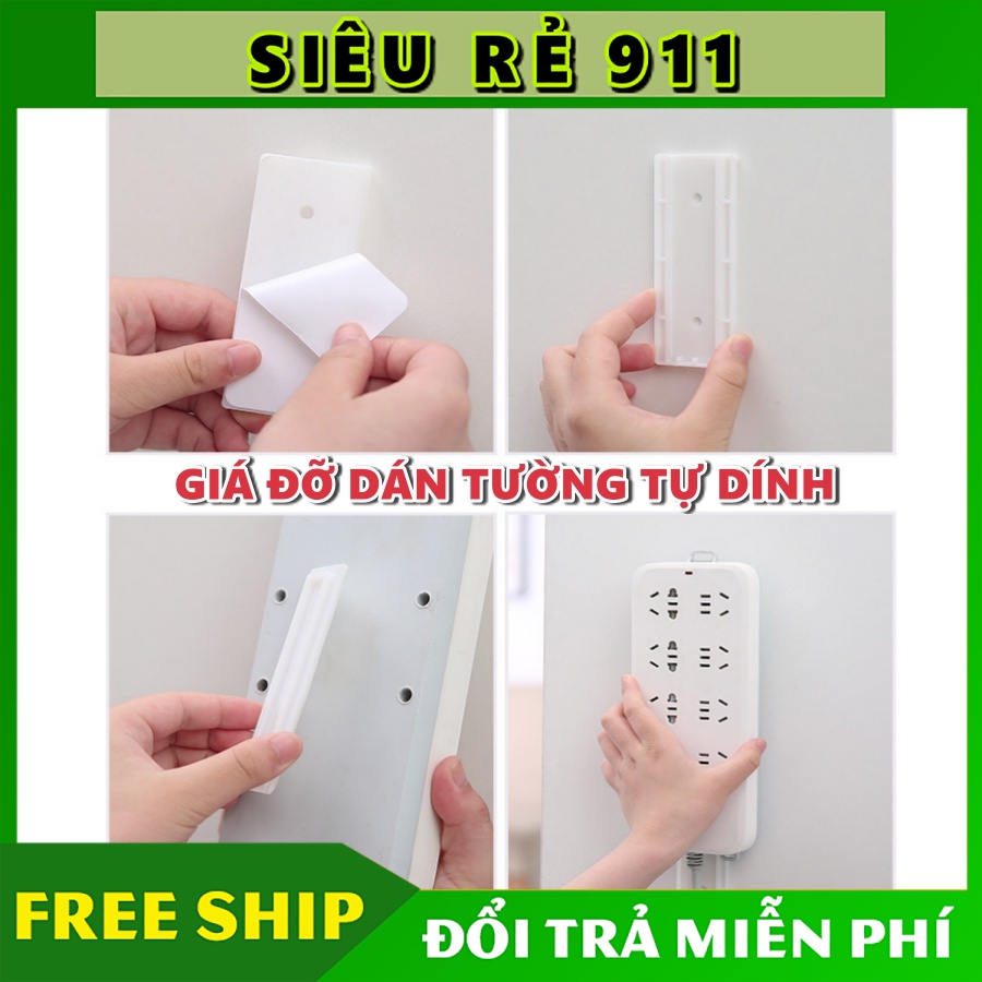 Giá Đỡ Ổ Cắm Điện, Cục Phát Wifi | Móc Dán Tường Treo Ổ Điện SIEURE911