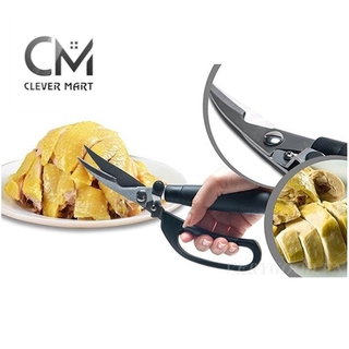 Kéo cắt thịt gà luộc, gà rán, thịt ngan, vịt LOẠI XỊN