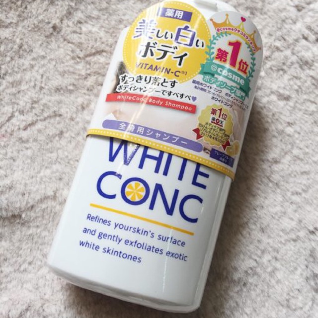 SỮA TẮM WHITE CONC