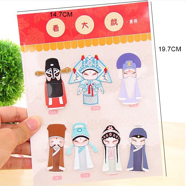 Set 7 thẻ bookmark đánh dấu trang sách phong cách Trung Hoa dễ thương