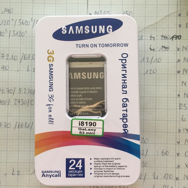 Pin samsung S3mini Hộp sắt