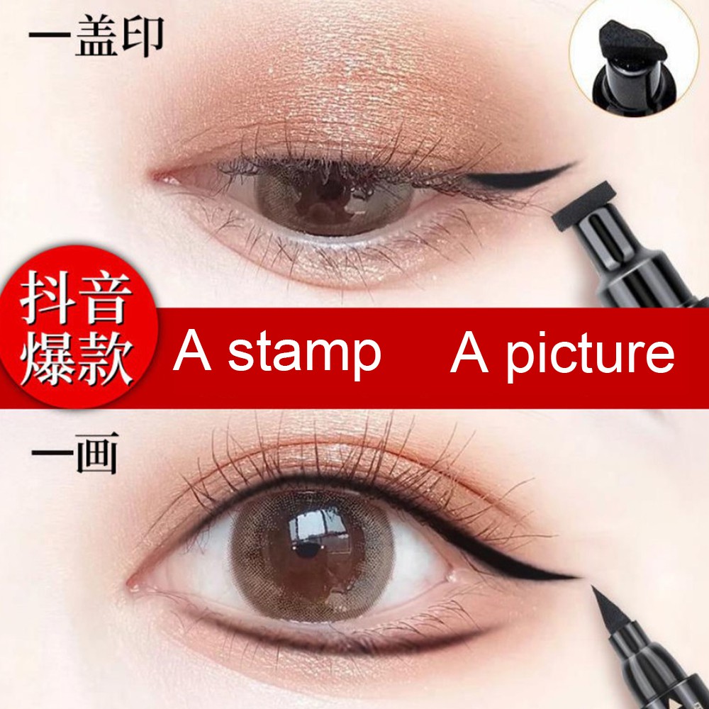 [Ready Stock] 1pc 2in1 Black Easy Eyeliner Wing Seal Stamp Pencil Quick Dry Waterproof Makeup (ifan) | BigBuy360 - bigbuy360.vn