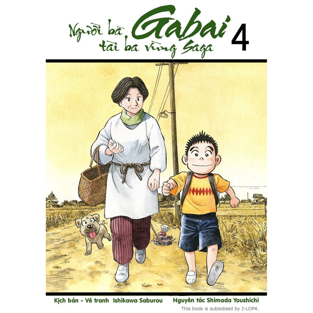 Sách - Người Bà Tài Giỏi Vùng Saga – Tập 4 AZ