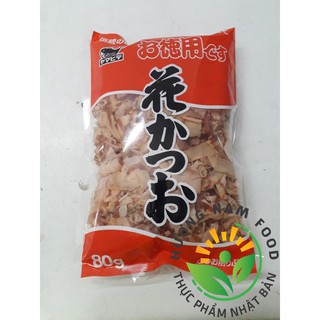 CÁ BÀO YAMAHIDE OTOKUYO HANA KATSUO 80G