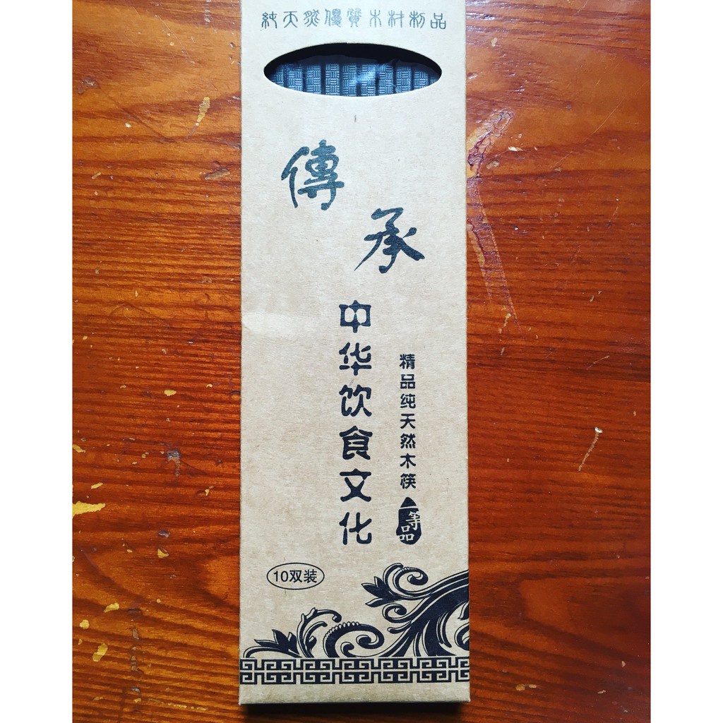 Bộ 10 Đôi Đũa Nhựa, Nhật Bản Hàn Quốc Dùng Ăn Cơm Cao Cấp Kháng Khuẩn Chịu Nhiệt Chống Trơn 2381 MPVC199K