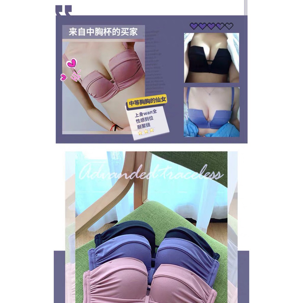 SIÊU PHẨM - Bộ ÁO LÓT ĐÚC QUẢ VUÔNG SIÊU NÂNG NGỰC | BigBuy360 - bigbuy360.vn