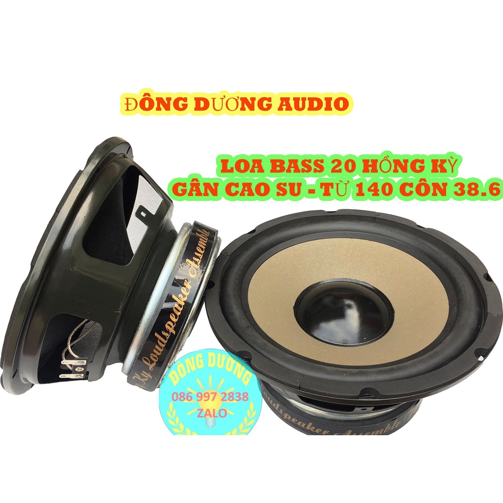 LOA BASS 20 HỒNG KÌ VÀNG TỪ 140 COIL 39MM - GIÁ 2 CÁI - HÀNG LIÊN DOANH