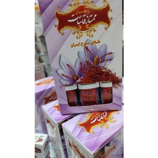 Saffron high quality Iran ( Nhụy hoa nghệ tây nhập khẩu Iran)
