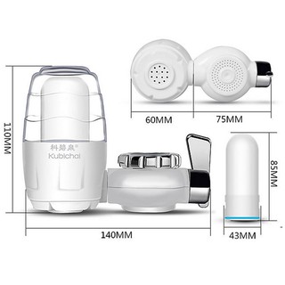 ĐẦU LỌC NƯỚC TẠI VÒI KUBICHAI
