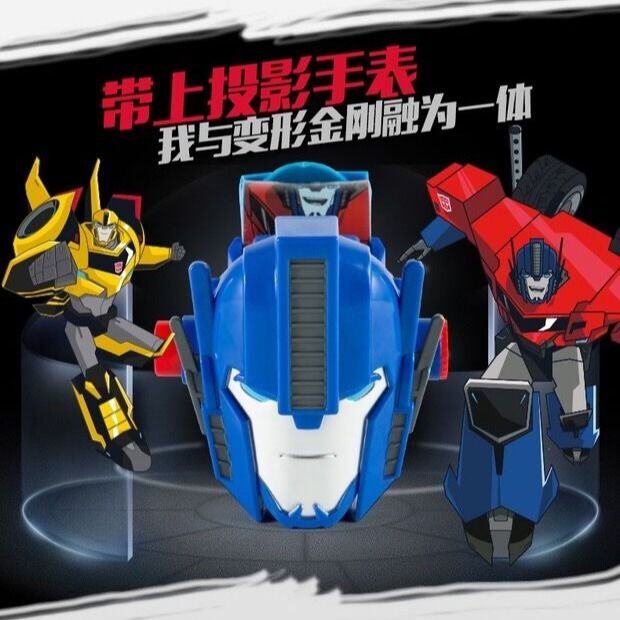 Đồng Hồ Đeo Tay Hoạt Hình Robot Optimus Prime | BigBuy360 - bigbuy360.vn