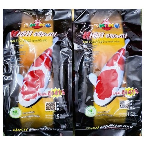 Thức ăn cá Koi - Okiko High Grow cao cấp của Thái lan - 1,5 kg