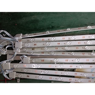 đèn led soi biển quảng cáo 45cm