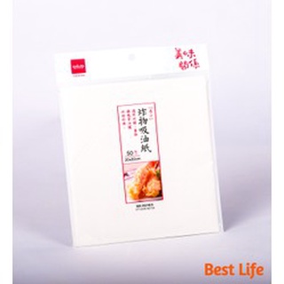 Giấy Thấm Dầu Mỡ Thực Phẩm EUFOOD
