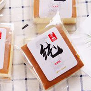 Bánh Mì Tươi