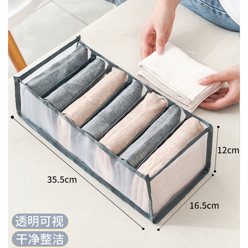 Túi vải đựng quần áo Hộp đựng đồ lót tất vớ tiện dụng nhiều size