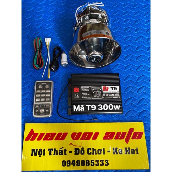 Còi ưu tiên police 200W - 400W