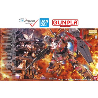 Mô Hình Gundam MG Unicorn HD Color + MS Cage 1/100 UC Đồ Chơi Lắp Ráp Gunpla Bandai