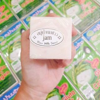 12 bánh Xà phòng gạo Thái Lan