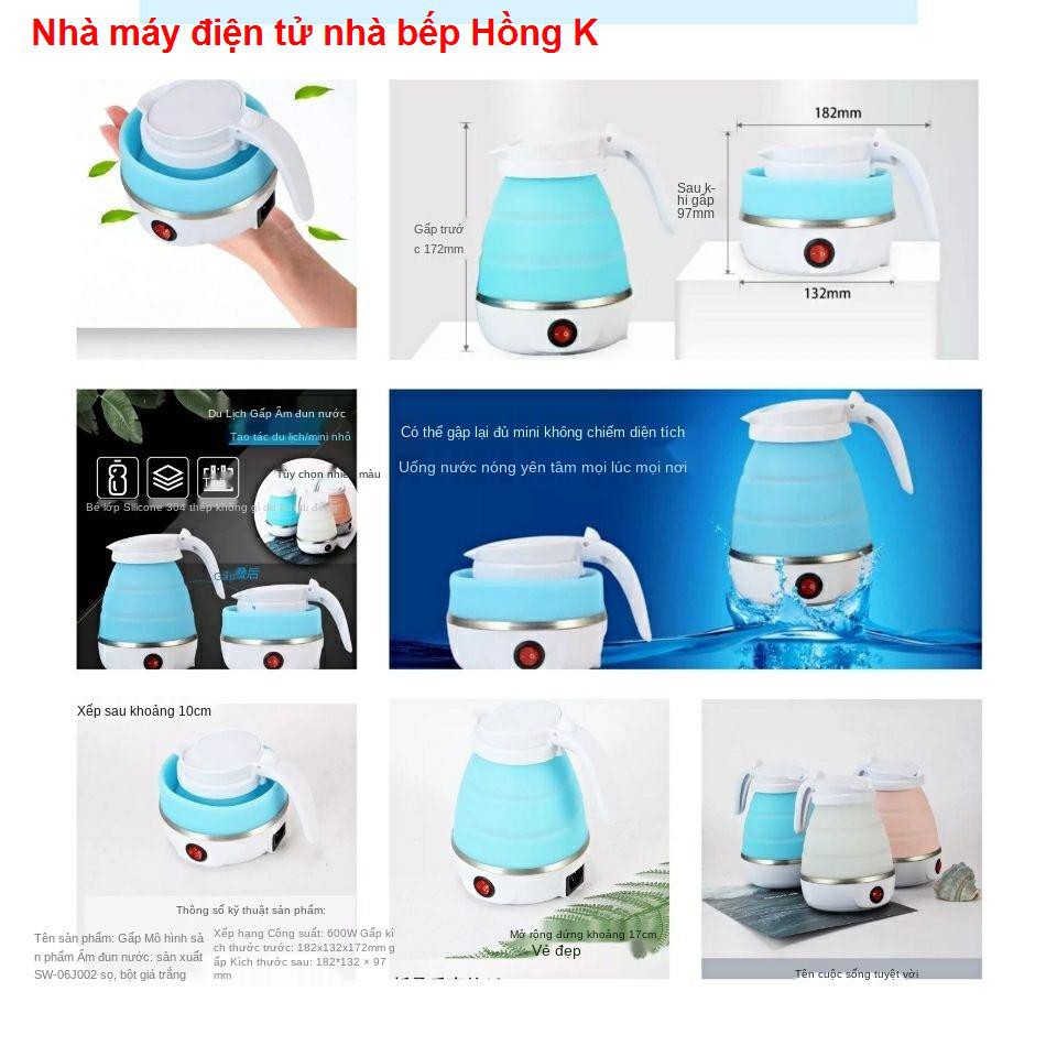 Ấm siêu tốc di động đun nước mini gia dụng điện nhỏ