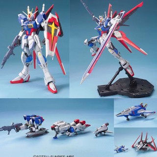 Mô Hình Lắp Ráp Gundam MG 8811 Force Impulse