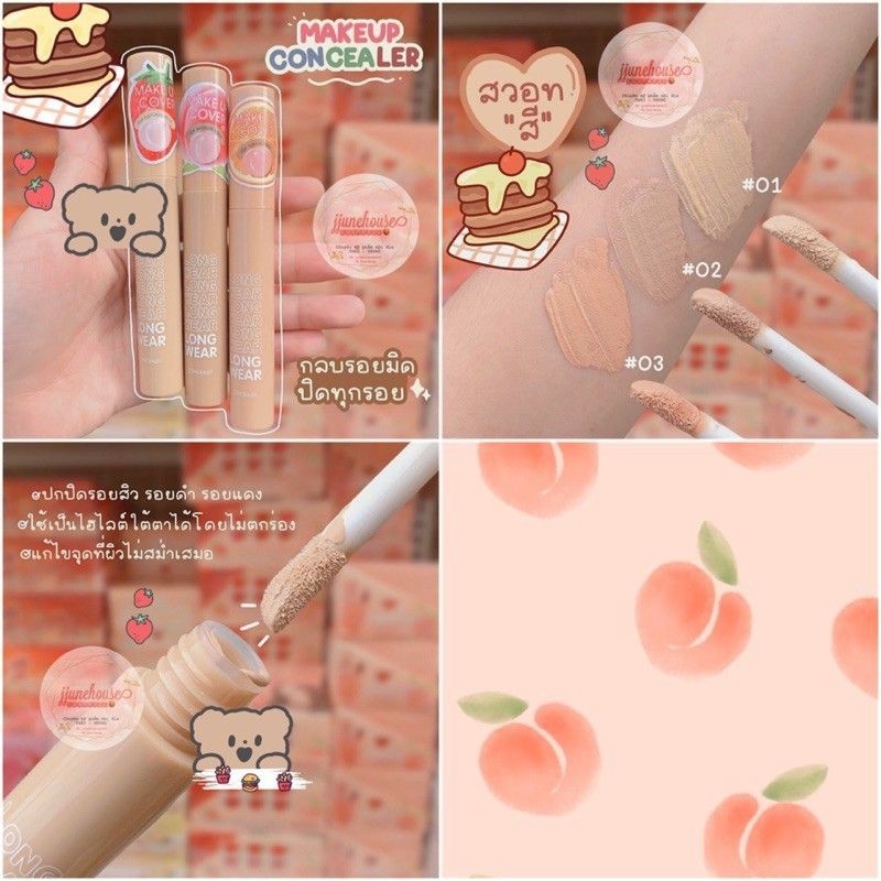 Kem Nền Che Khuyết Điểm Kiss Beauty Concealer Long Wear Vị Trái Cây