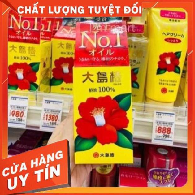 [Hàng chính hãng] Hàng auth Tinh dầu hoa trà dưỡng tóc & da Oshima Tsubaki 40ml