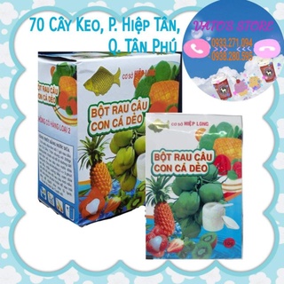 Bột rau câu con cá dẻo Hiệp Long hộp 120g / 12 gói × 10g (KO BÁN LẺ)