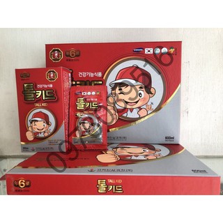 Hồng sâm baby ngón tay tall kid hàn quốc