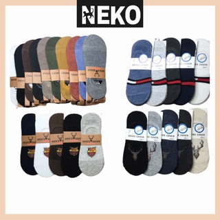 Set vớ nam ngắn cổ, bộ vớ nam cổ thấp nhiều mẫu NEKO