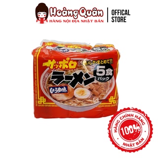 Mì Ramen ăn liền vị nước tương 82gx5 g