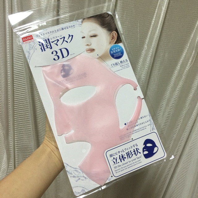 Mặt Nạ 3D Silicone Daiso Nhật Bản