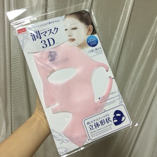 Mặt Nạ 3D Silicone Daiso Nhật Bản