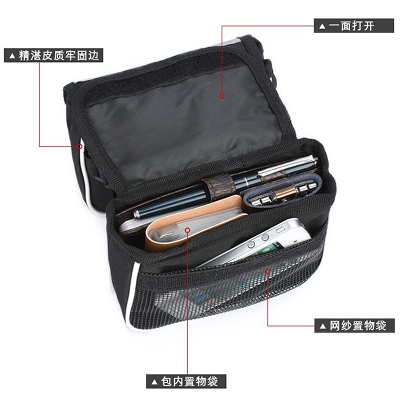 [Túi Đựng Chùm Trước Xe Đạp] [Túi Xách] [Gói Hàng Trên] [Phụ Kiện Xe Đạp]