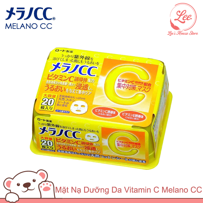 Mặt Nạ Dưỡng Da Vitamin C Melano CC Mask (20 pcs)