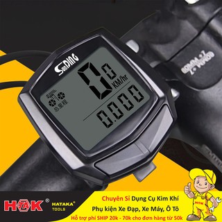 Đồng Hồ Đo Tốc Độ Xe Đạp Theo Dõi Giờ Lắp Đặt Dễ Dàng Màn Hình LCD