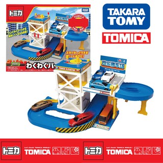 Bộ Xe mô hình Tomica Bãi giữ xe thông minh 399346 Fullbox Chính Hãng Takara Tomy - Victoys