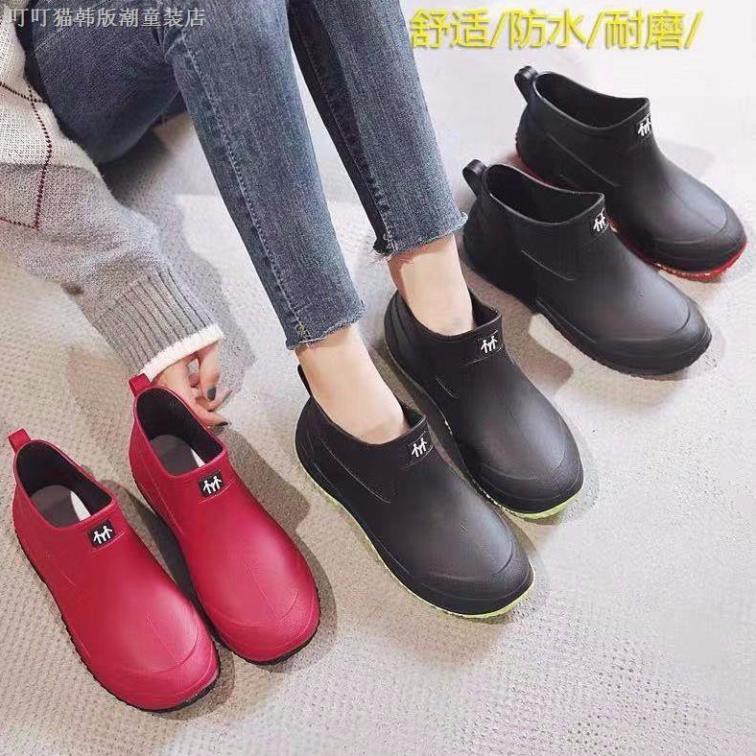 Giày Boot Cổ Ngắn Lót Nhung Ấm Áp Chống Trượt Cho Nam -hut