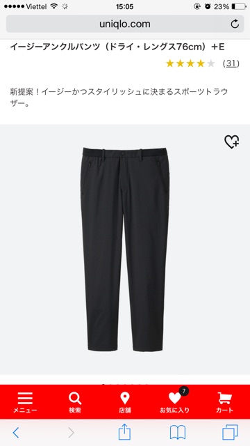 Quần Golf dài Adam Smith Uniqlo