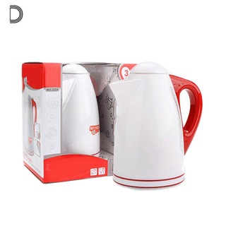 Bộ Đồ Chơi Máy Hút Bụi Mini Cho Bé