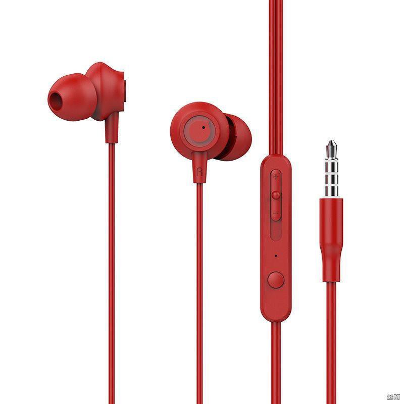 ™▨❒Tai nghe có dây trong Tuddrom little magic duck Mo5 chất lượng giọng nói Soprano điều khiển bằng gà Android với t