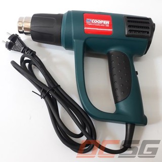Máy thổi hơi nóng 2000w cfcooper hg2a