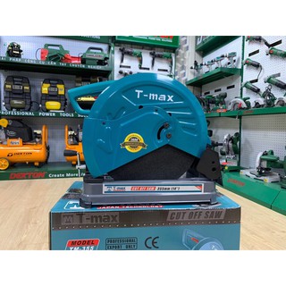 MÁY CẮT SẮT T-MAX 350