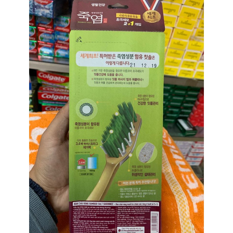 Set Mua 2 Tặng 1 Bàn Chải Đánh Răng Tre Bamboo Salt Hàn Quốc Cao Cấp